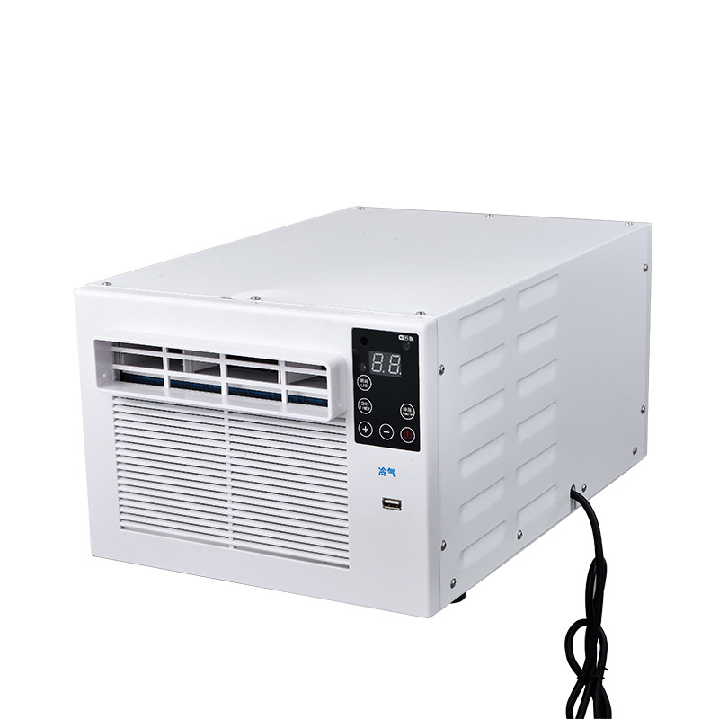 portable air conditioner