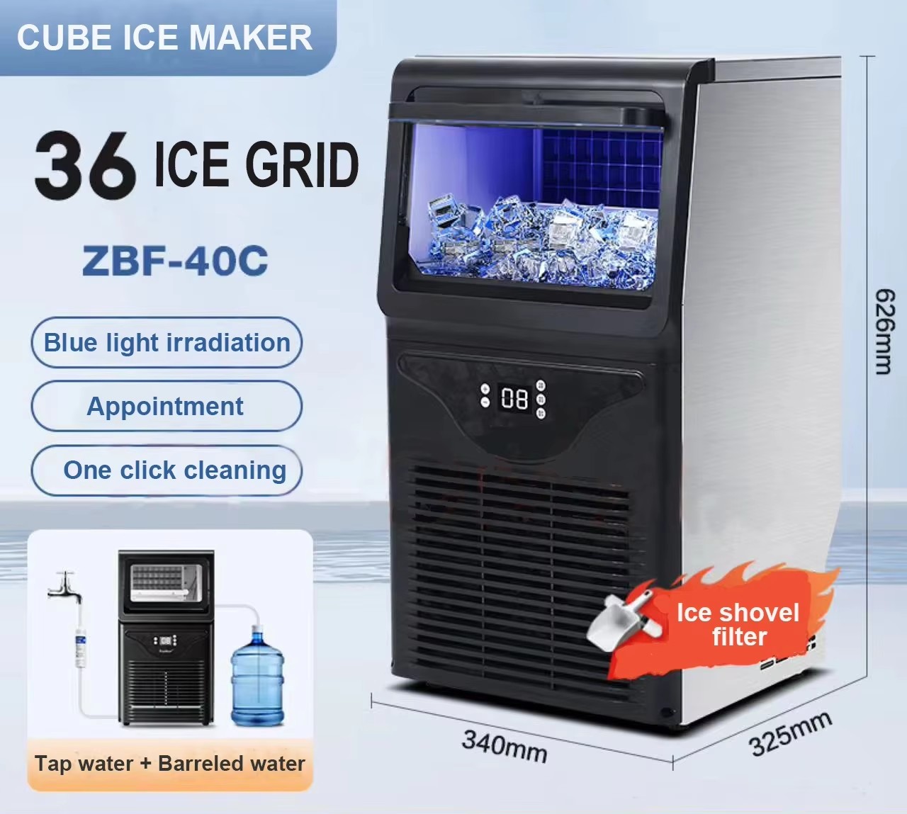 ice making machine